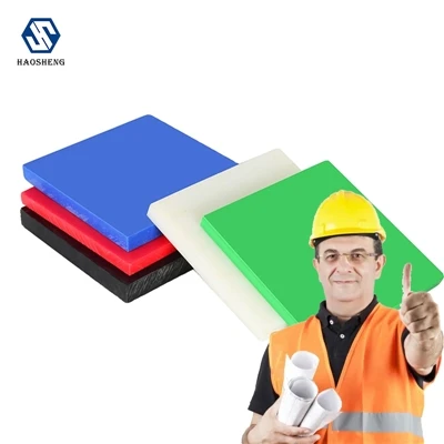 Is Nylon Board Material Wear-resistant? Is Nylon Board Material Wear-resistant?