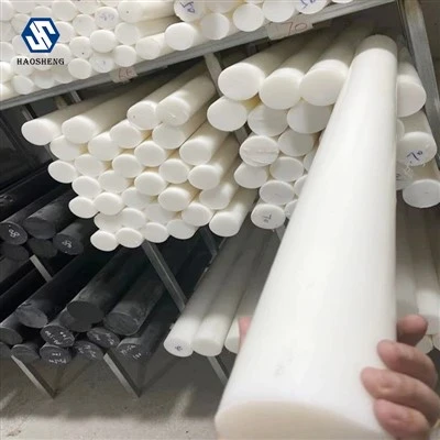White Nylon White Nylon